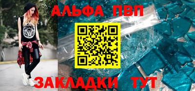 круглые Кумертау