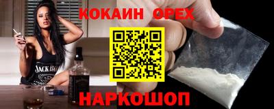 круглые Кумертау