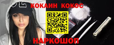 круглые Кумертау