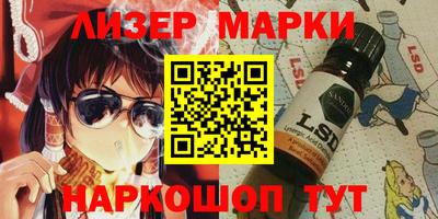 круглые Кумертау