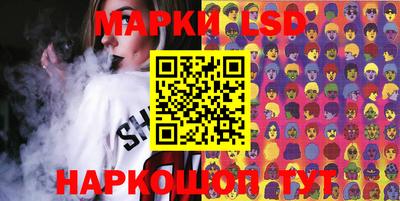 круглые Кумертау