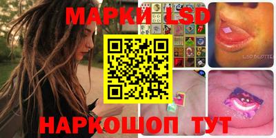 Альфа ПВП Кулебаки
