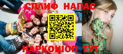круглые Кумертау