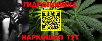 Альфа ПВП Кулебаки