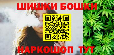 круглые Кумертау