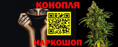 круглые Кумертау
