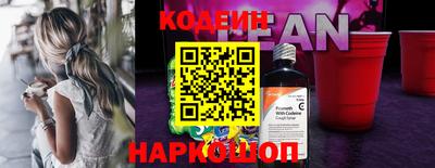 spice Кунгур