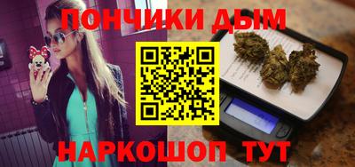 круглые Кумертау