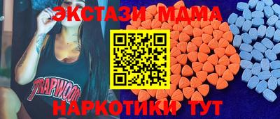 Альфа ПВП Кулебаки