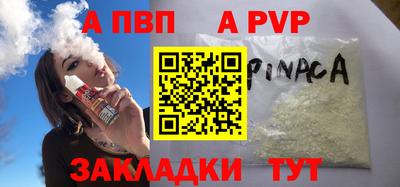 круглые Кумертау