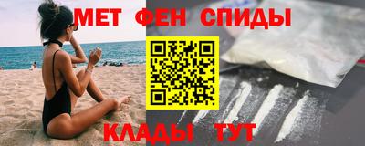 Альфа ПВП Кулебаки