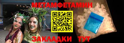 круглые Кумертау