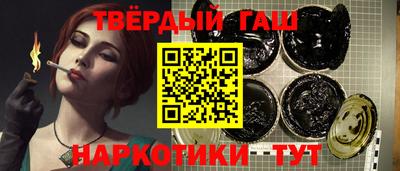 Альфа ПВП Кулебаки