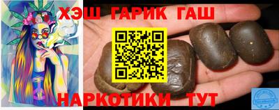 spice Кунгур