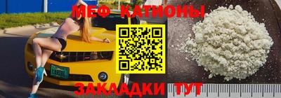 Альфа ПВП Кулебаки