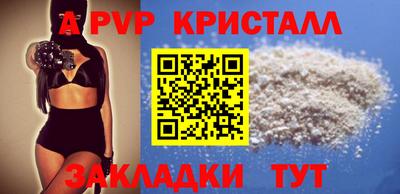 круглые Кумертау