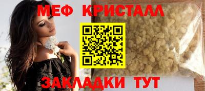 круглые Кумертау