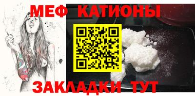 круглые Кумертау
